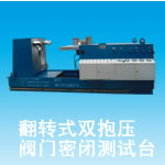 ���Dʽ�p�����y�T�yԇ�_